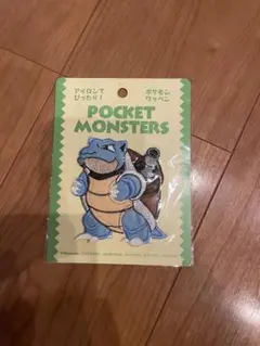 激レア　レトロ　ワッペン　カメックス　大判　ポケモン
