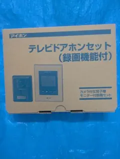 アイホン テレビドアホンセット 録画機能付 JS-12E x5台 - メルカリ