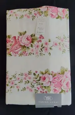 Item thumbnail for item 8ea74fa9-983a-4531-98bd-4c391f758688