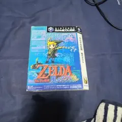 ゲームキューブ