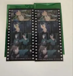 忍たま乱太郎 入場者特典 フィルム風しおり 6年 2枚セット