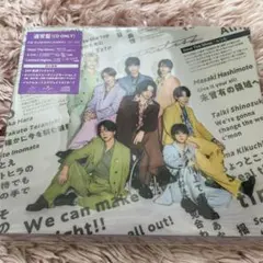 limelesz Steal The Show CD