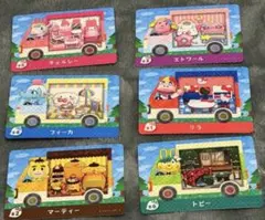 amiiboカード【サンリオ　フルコンプ　6枚　】あつまれどうぶつの森　あつ森