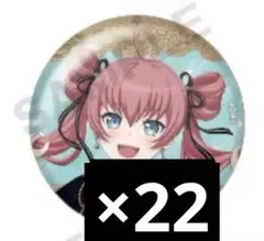 バンドリ GiGO ビッグ缶バッジ2024 Summer ver. チュチュ - メルカリ