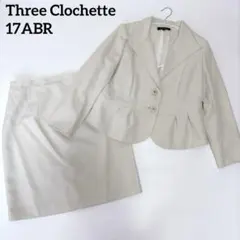 極美品✨スカートスーツセットアップ ライトベージュ 17号 4L 大きいサイズ