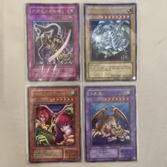 週刊少年ジャンプ限定付録 遊戯王カード3種類セット 未開封 - メルカリ