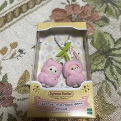 シルバニアファミリー　さくらんぼ