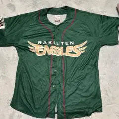 Item thumbnail for item 7b13fc3a-e189-4ded-9209-794e3f2c3031