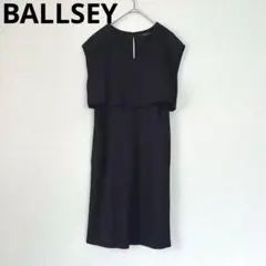 BALLSEYボールジィ トゥモローランド ワンピース リボン