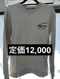 Tommy Jeans ベージュ トレーナー