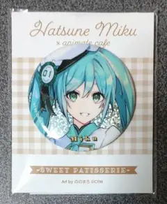 2026年最新】アニメイトカフェ 初音ミク 缶バッジの人気アイテム
