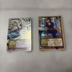 勝利宣言 鬼丸「覇」 ビクトリーラッシュおにまるヘッド キャラ - メルカリ
