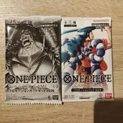 プロモーションカードセット2026 プロモーションパックvol.9