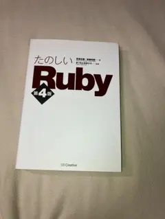 Item thumbnail for item 43c6f6ab-b4d6-4a94-841a-57587cb3f3c0