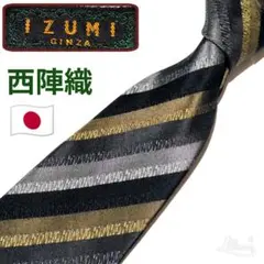 ゆーちゃん。様 リクエスト 2点 まとめ商品