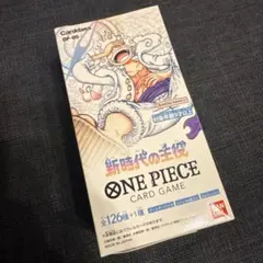 入れ替え、サーチ等なし】新時代の主役 ワンピースカード 1BOX - メルカリ