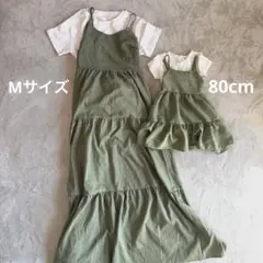 親子リンクコーデ　くすみグリーンワンピ