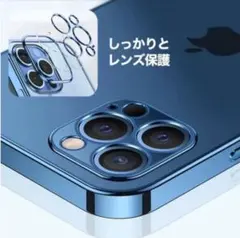 iPhone11 ケース バックケース 大人気ケース 背面クリアケース 耐衝撃