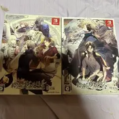 終遠のヴィルシュ 限定版　fdセット 終遠のヴィルシュ EpiC:lycoris Switch 限定版 FD ソフト 新しい