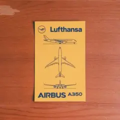 2026年最新】ルフトハンザ航空の人気アイテム - メルカリ