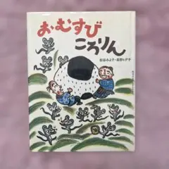 Item thumbnail for item 04f40bdd-b520-46e8-ac30-c2ba95e383bc