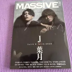 lynch.　 葉月 写真集「羅刹」※サイン入り lynch. 葉月 写真集 羅刹 直筆サイン入り - メルカリ