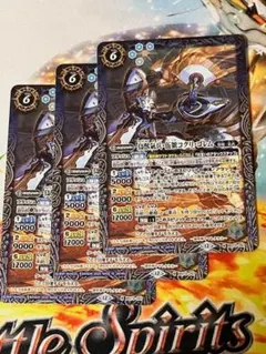 かりんとう様 リクエスト 4点 まとめ商品