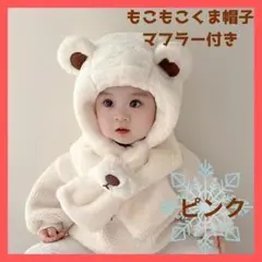 Item thumbnail for item 50bf2652-1017-49d1-a0e0-31593839a2b0