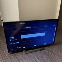 2026年最新】kj-32w500c 32インチの人気アイテム - メルカリ