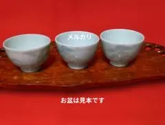 2025年最新】手塚善理の人気アイテム - メルカリ