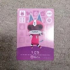 Item thumbnail for item de0065a1-302e-4bba-b06d-461106ff1ff1