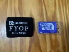 B’z LIVE-GYM 2025 -FYOP- ガチャ11/15限定セット