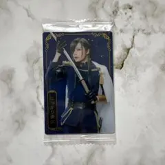 ミュージカル『刀剣乱舞』 十周年記念 ツインウエハース　にっかり青江