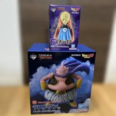 ドラゴンボール一番くじラストワン賞魔人ブウ E賞バビティセット