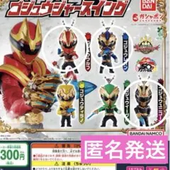 ゴジュウジャー キャラクターグッズ