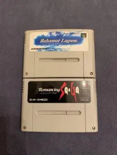 2025年最新】バハムートラグーンの人気アイテム - メルカリ