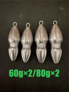 2025年最新】オモック タングステンの人気アイテム - メルカリ