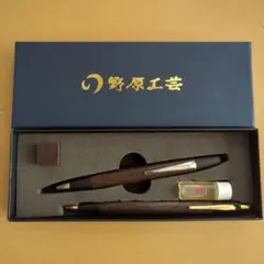 2025年最新】インドローズウッド シャープペンシルの人気アイテム