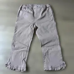 ベージュ フリル付き長ズボン 130