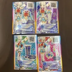 2025年最新】騎咲レイ カードの人気アイテム - メルカリ