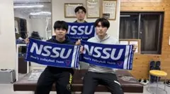 2026年最新】日体大バレーの人気アイテム - メルカリ