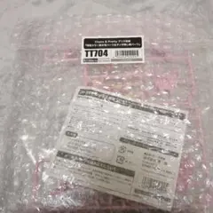 Item thumbnail for item 2cc8f122-166a-4326-86da-78b946c9f8bf