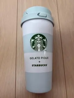 ⭐︎匿名発送⭐︎ジェラピケ スタバ ステンレスタンブラー ミント 