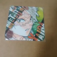 鬼滅の刃 アートコースター 不死川