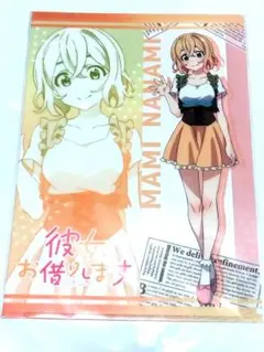 hokuto様 リクエスト 2点 まとめ商品