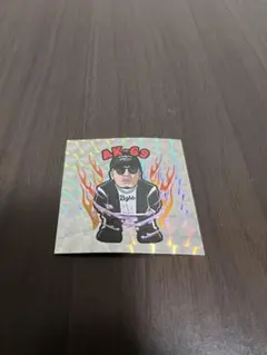 2026年最新】その他の人気アイテム - メルカリ