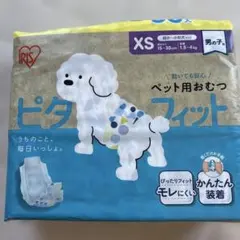 アイリスオーヤマ ペット用おむつ ピタッとフィット 男の子用 XSのサムネイル