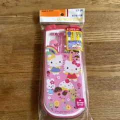 レトロ　サンリオ ハローキティ トリオセット