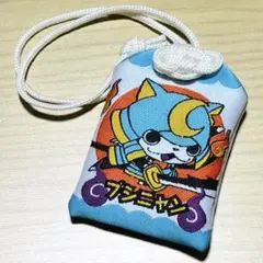 Item thumbnail for item 86b1f2ea-1941-4604-aae1-7c57d177c396