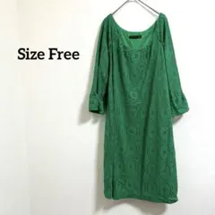 Item thumbnail for item 57ffc30b-581c-4e41-ba47-02bfa21c231d